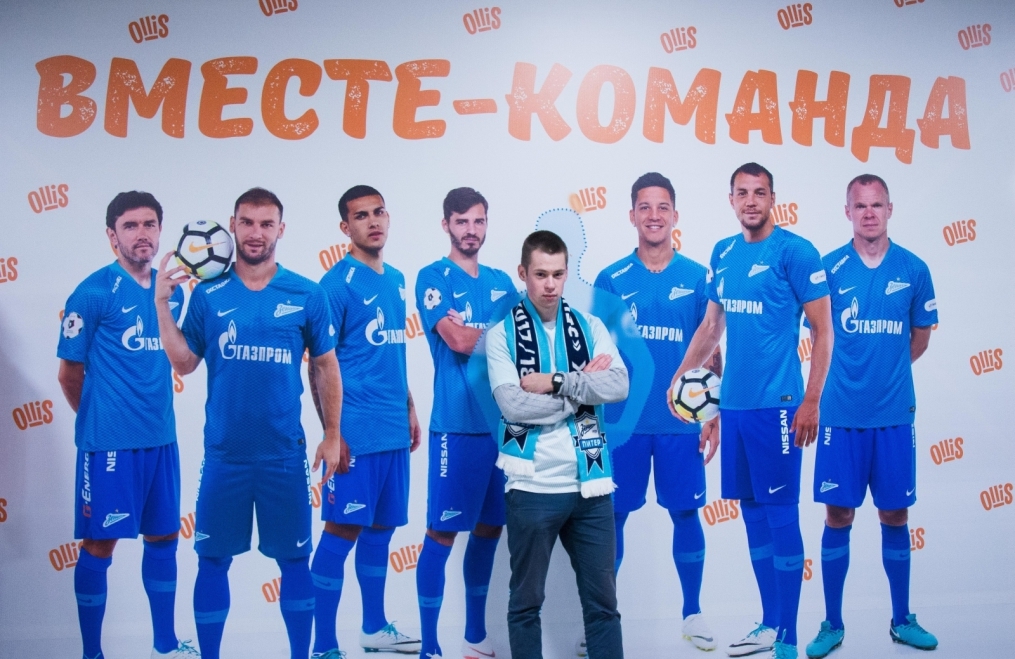 Фан-променад перед матчем «Зенит» — «Бордо»