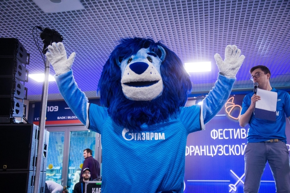 Фан-променад перед матчем «Зенит» — «Бордо»