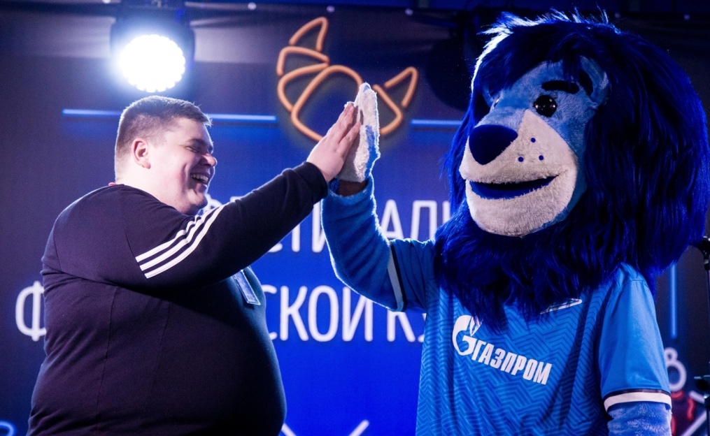 Фан-променад перед матчем «Зенит» — «Бордо»