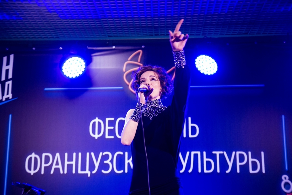 Фан-променад перед матчем «Зенит» — «Бордо»