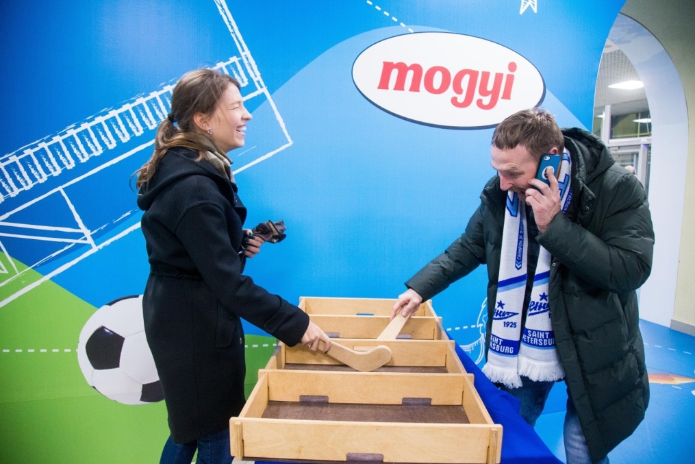 Фан-променад перед матчем «Зенит» — «Бордо»