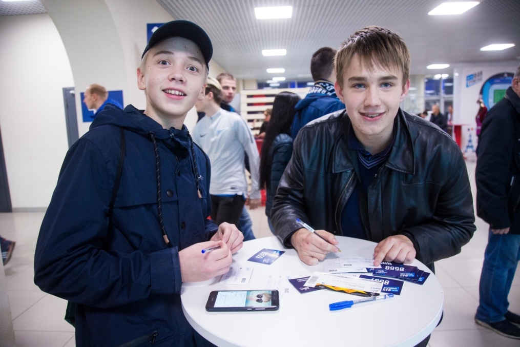 Фан-променад перед матчем «Зенит» — «Бордо»