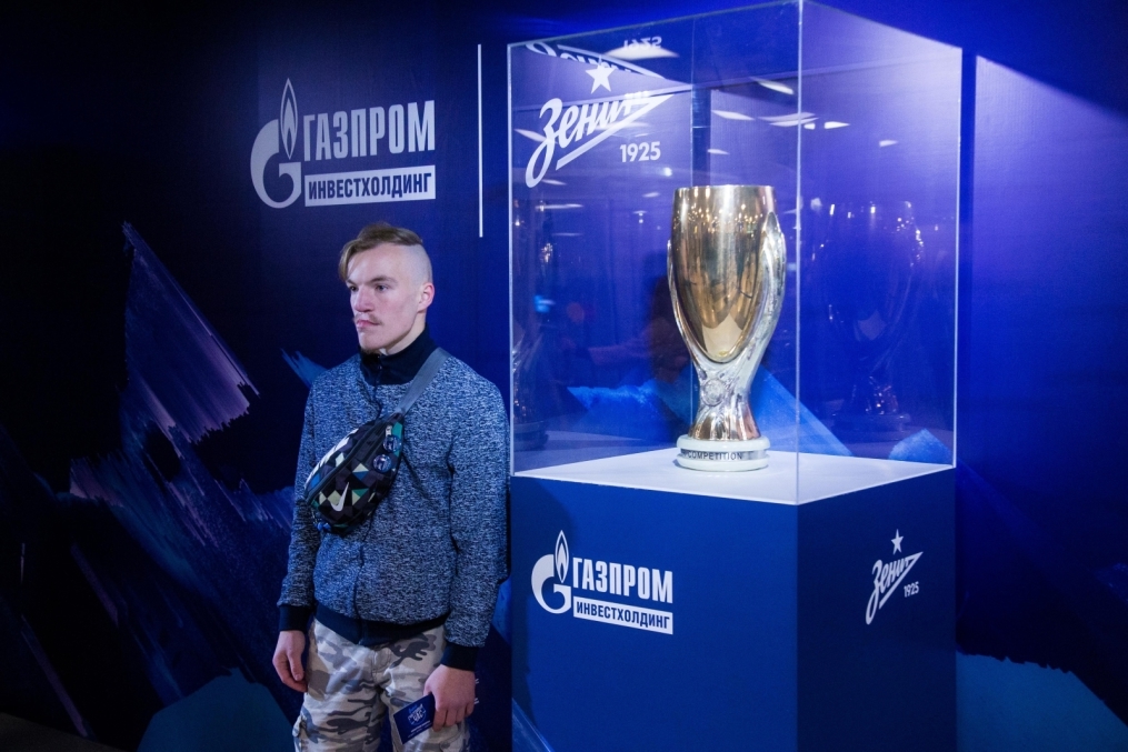 Фан-променад перед матчем «Зенит» — «Бордо»