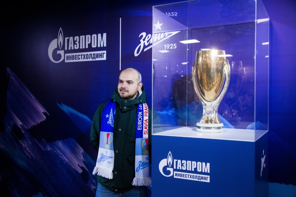 Фан-променад перед матчем «Зенит» — «Бордо»