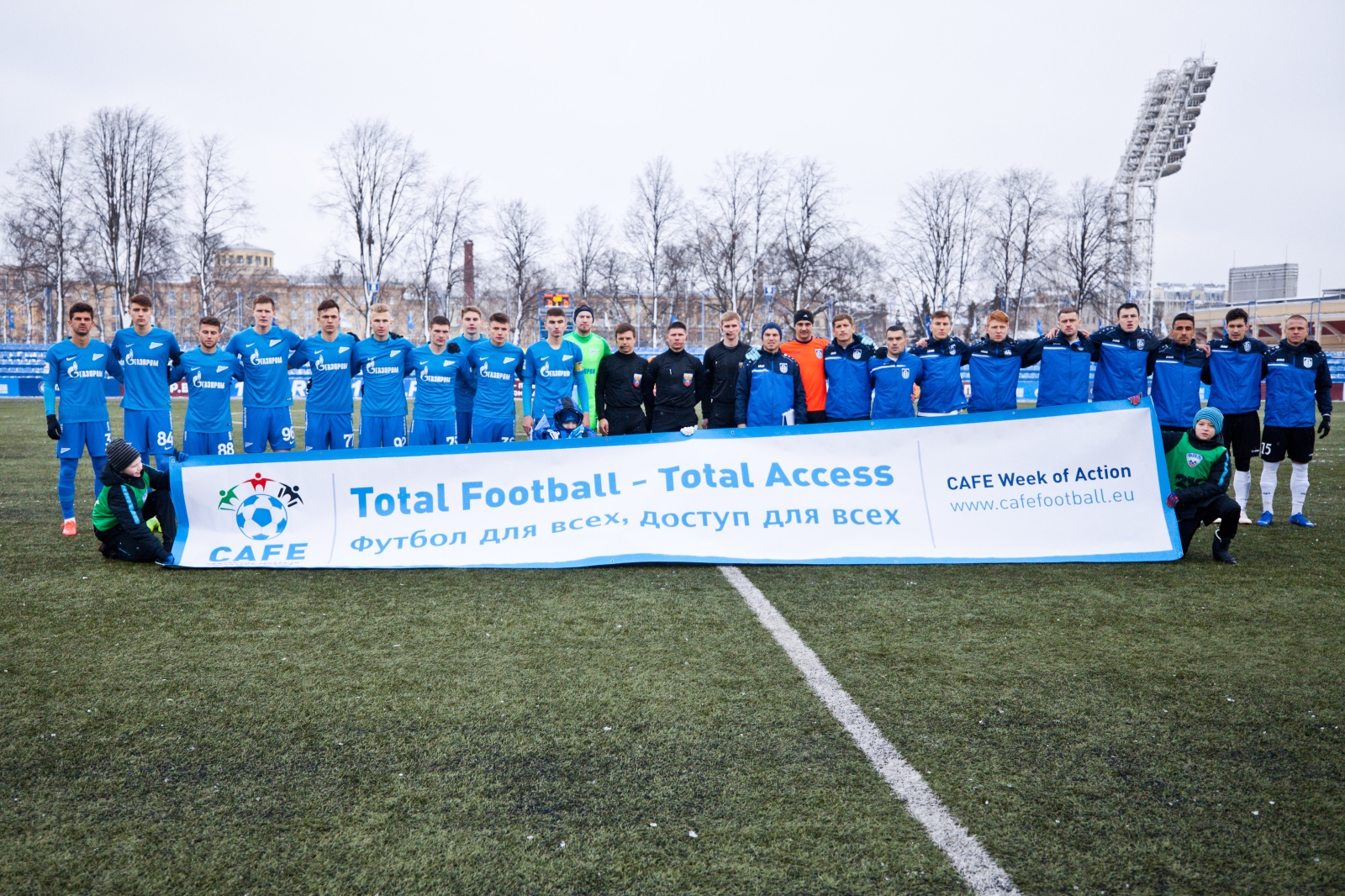 ОЛИМП — Первенство ФНЛ, 2018/19, «Зенит-2» — «Шинник»