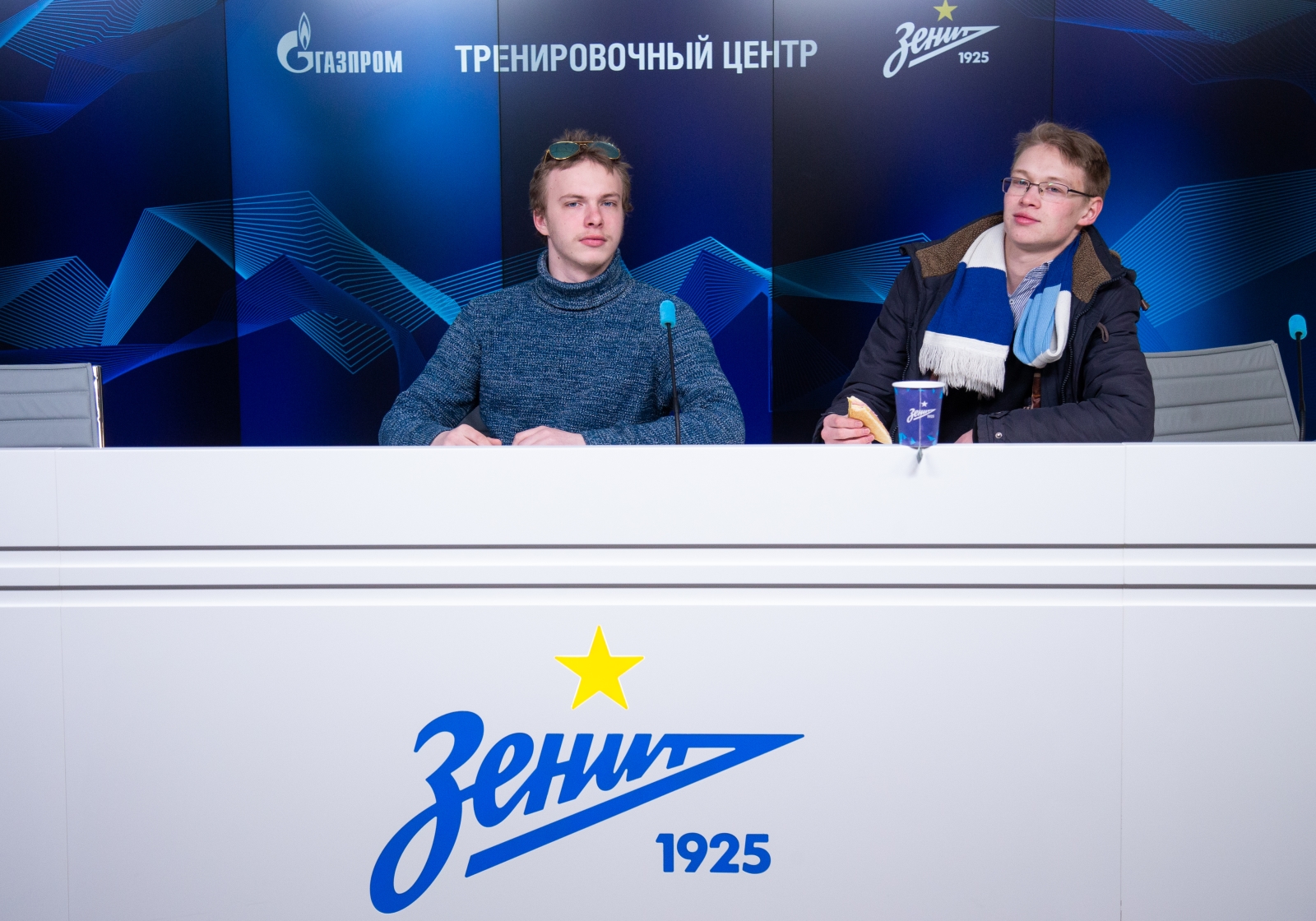 Учащиеся школы №45 в гостях у «Зенита»