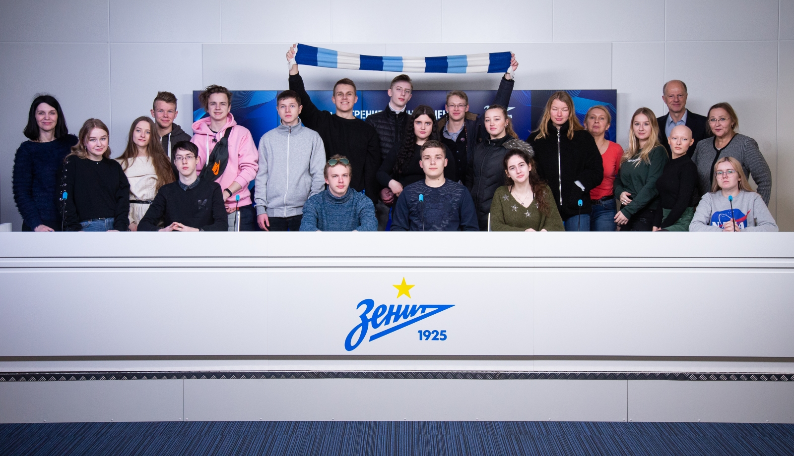 Учащиеся школы №45 в гостях у «Зенита»