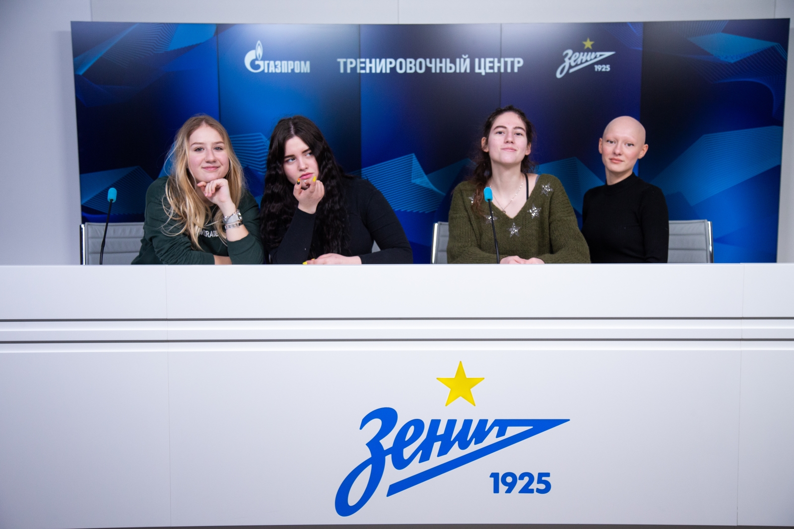 Учащиеся школы №45 в гостях у «Зенита»