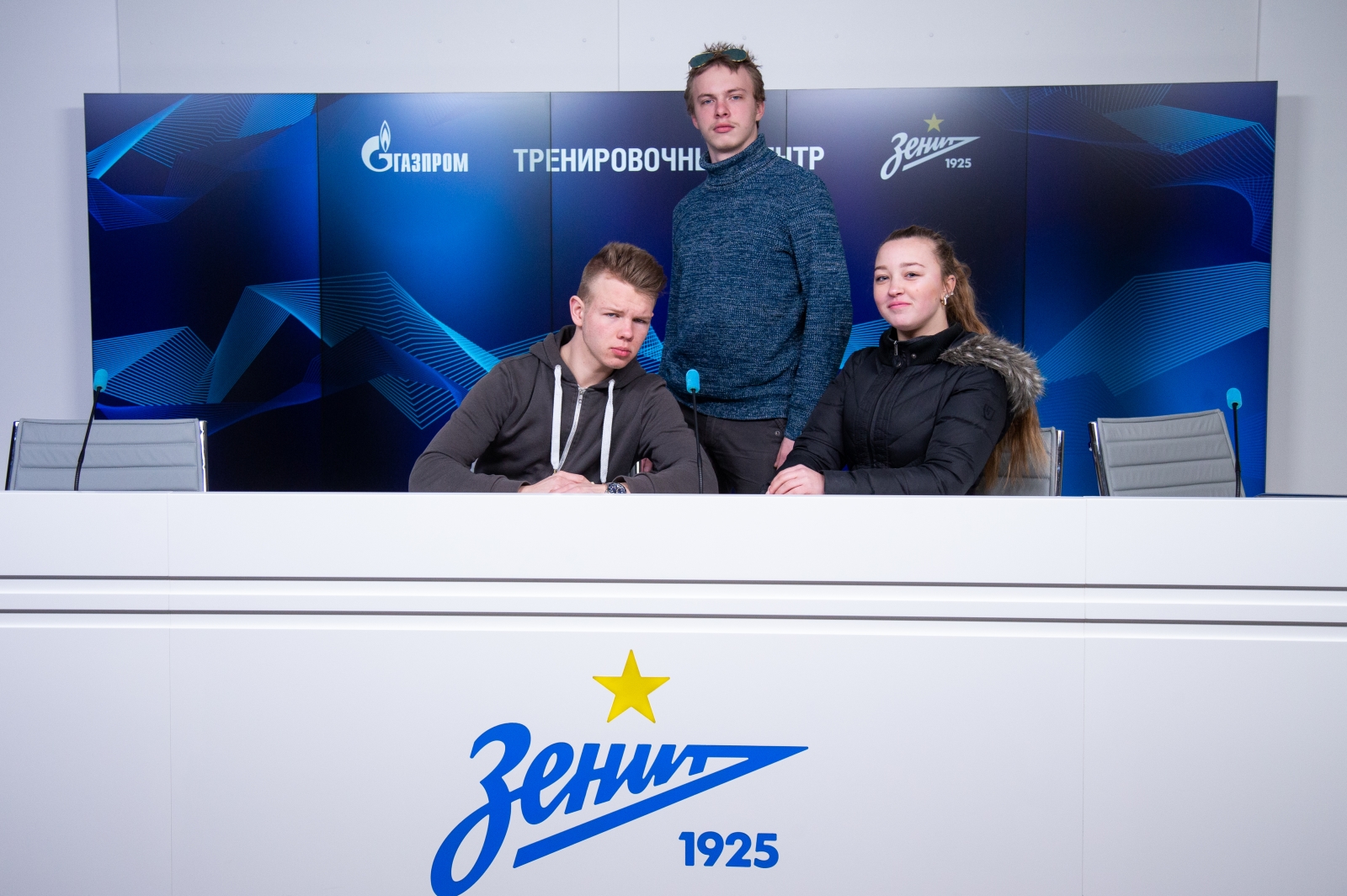Учащиеся школы №45 в гостях у «Зенита»