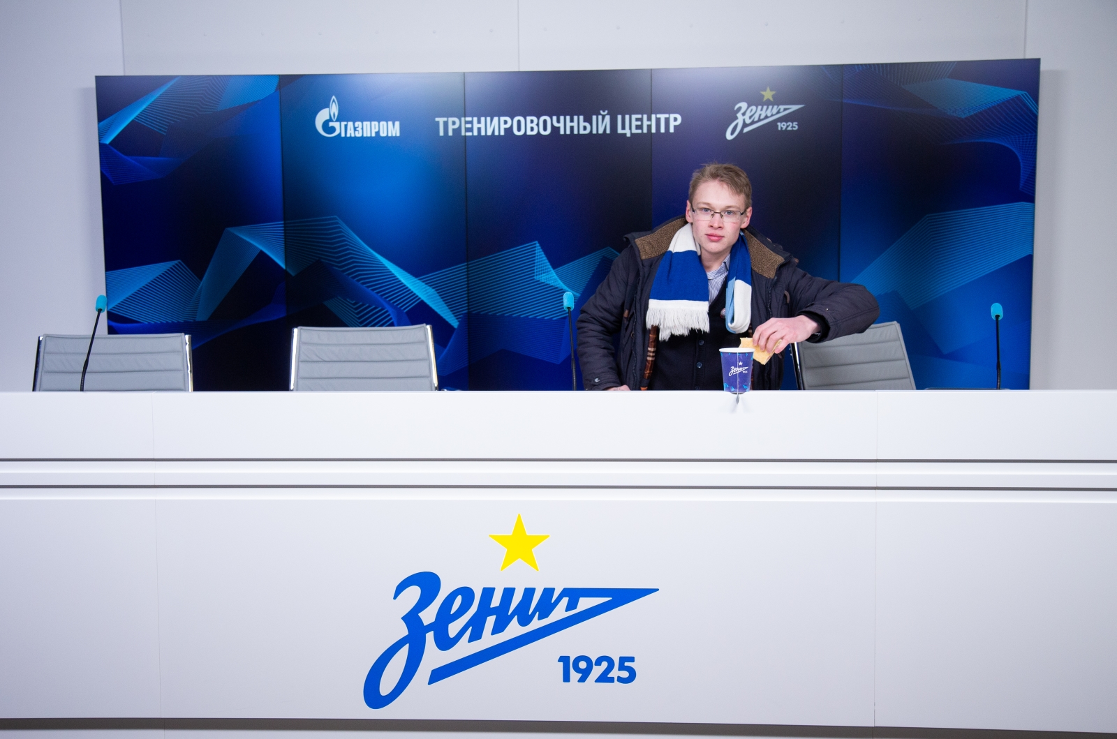 Учащиеся школы №45 в гостях у «Зенита»