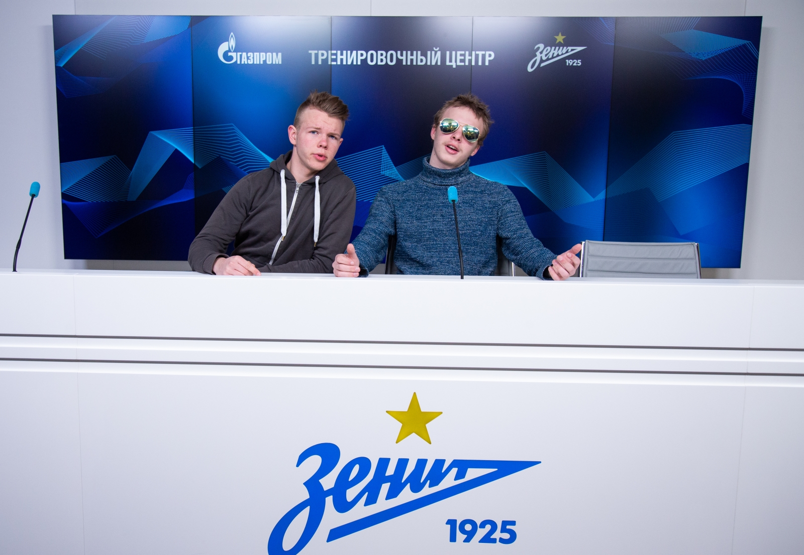 Учащиеся школы №45 в гостях у «Зенита»