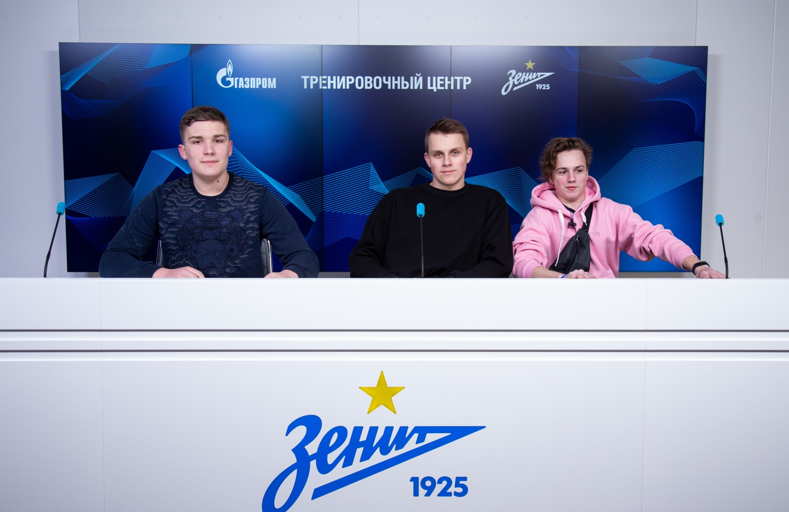 Учащиеся школы №45 в гостях у «Зенита»