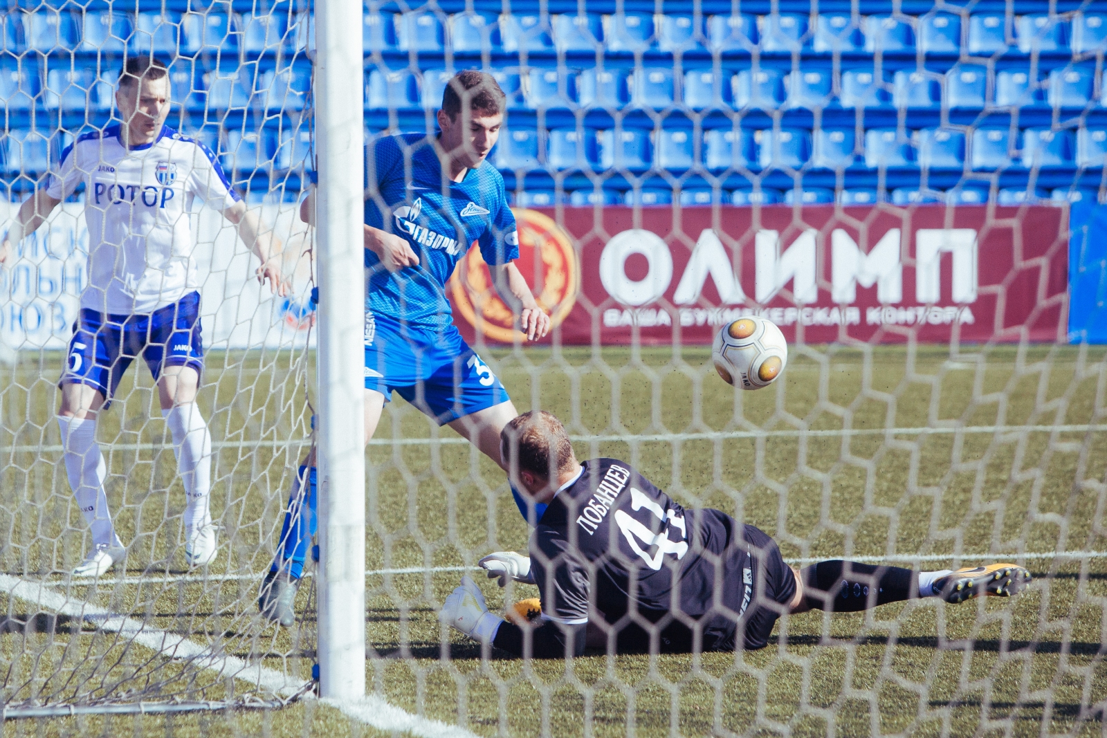 ОЛИМП-Первенство ФНЛ, 2018/19, «Зенит»-2 — «Ротор»