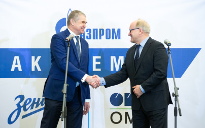 Церемония открытия футбольного манежа в «Газпром»-Академии 