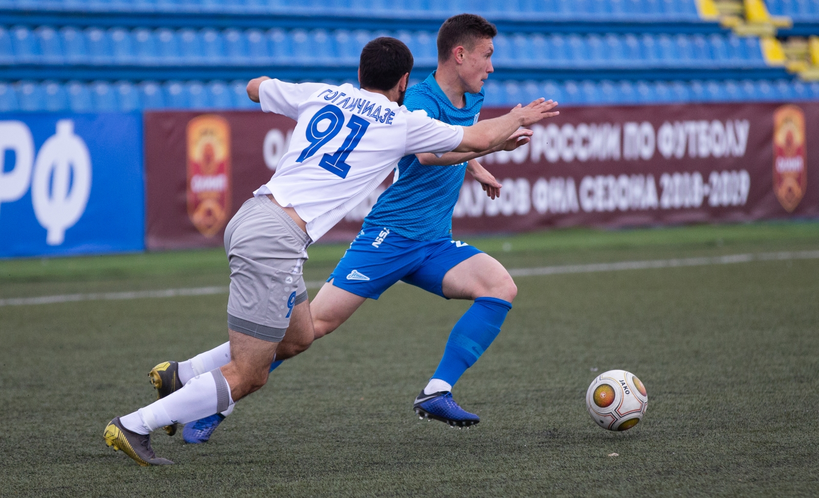 Олимп — Первенство ФНЛ 2018/19, «Зенит»-2 — «Нижний Новгород»