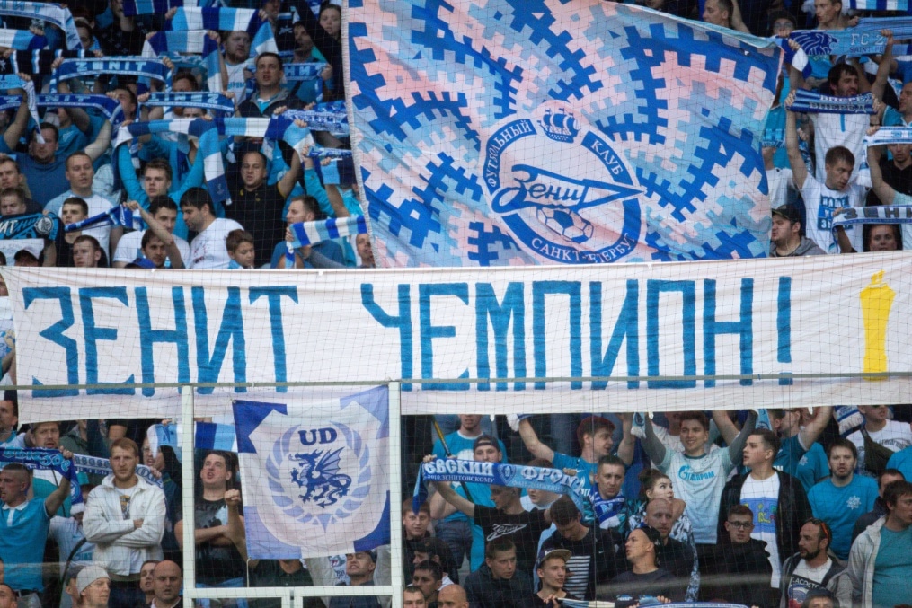 ОЛИМП-Суперкубок России 2019, «Зенит» — «Локомотив»