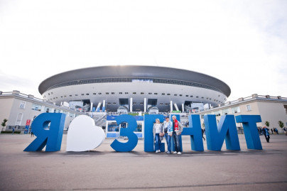 Фан-променад на матче «Зенит» — «Тамбов»