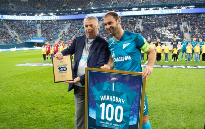 Российская Премьер-Лига 2019/20, «Зенит» — «Рубин»