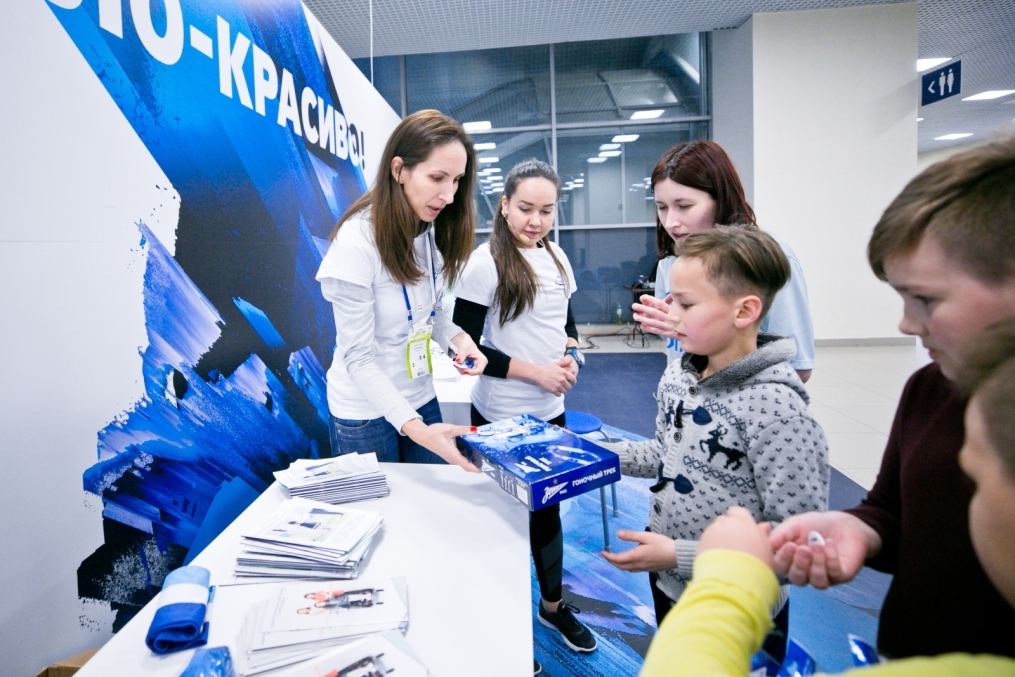Фан-Променад на матче Российской Премьер-Лиги 2019/20, «Зенит» — «Рубин»