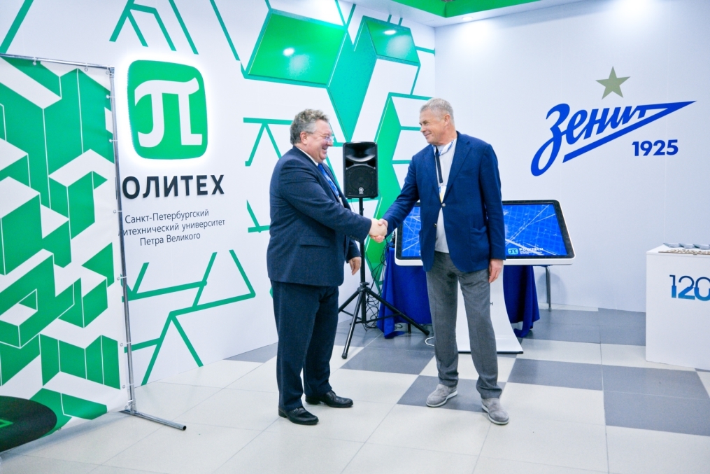 Фан-Променад на матче Российской Премьер-Лиги 2019/20, «Зенит» — «Рубин»