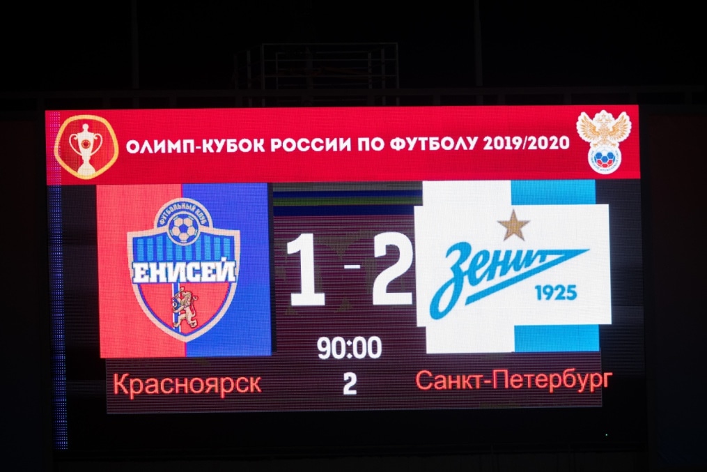 ОЛИМП — Кубок России 2019/20, «Енисей» — «Зенит»