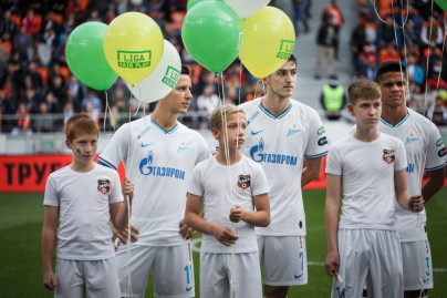 Российская Премьер-Лига 2019/20, «Урал» — «Зенит»