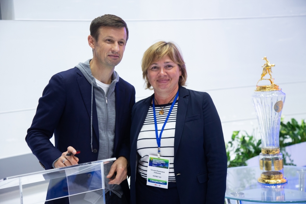 Автограф-сессия Сергея Семака на Петербургском международном газовом форуме