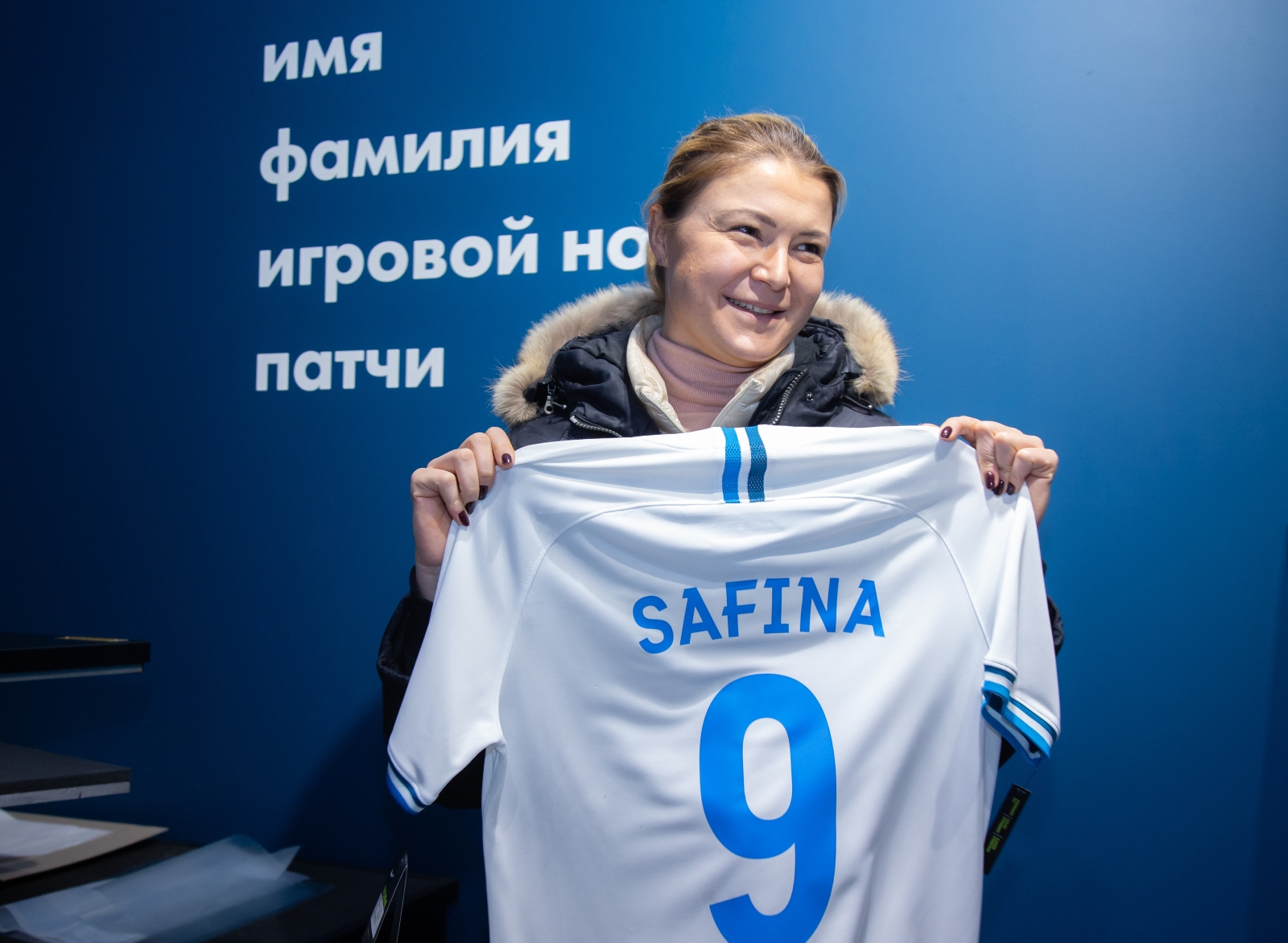 Экскурсия участников турнира Women's Trophy по «Газпром Арене»