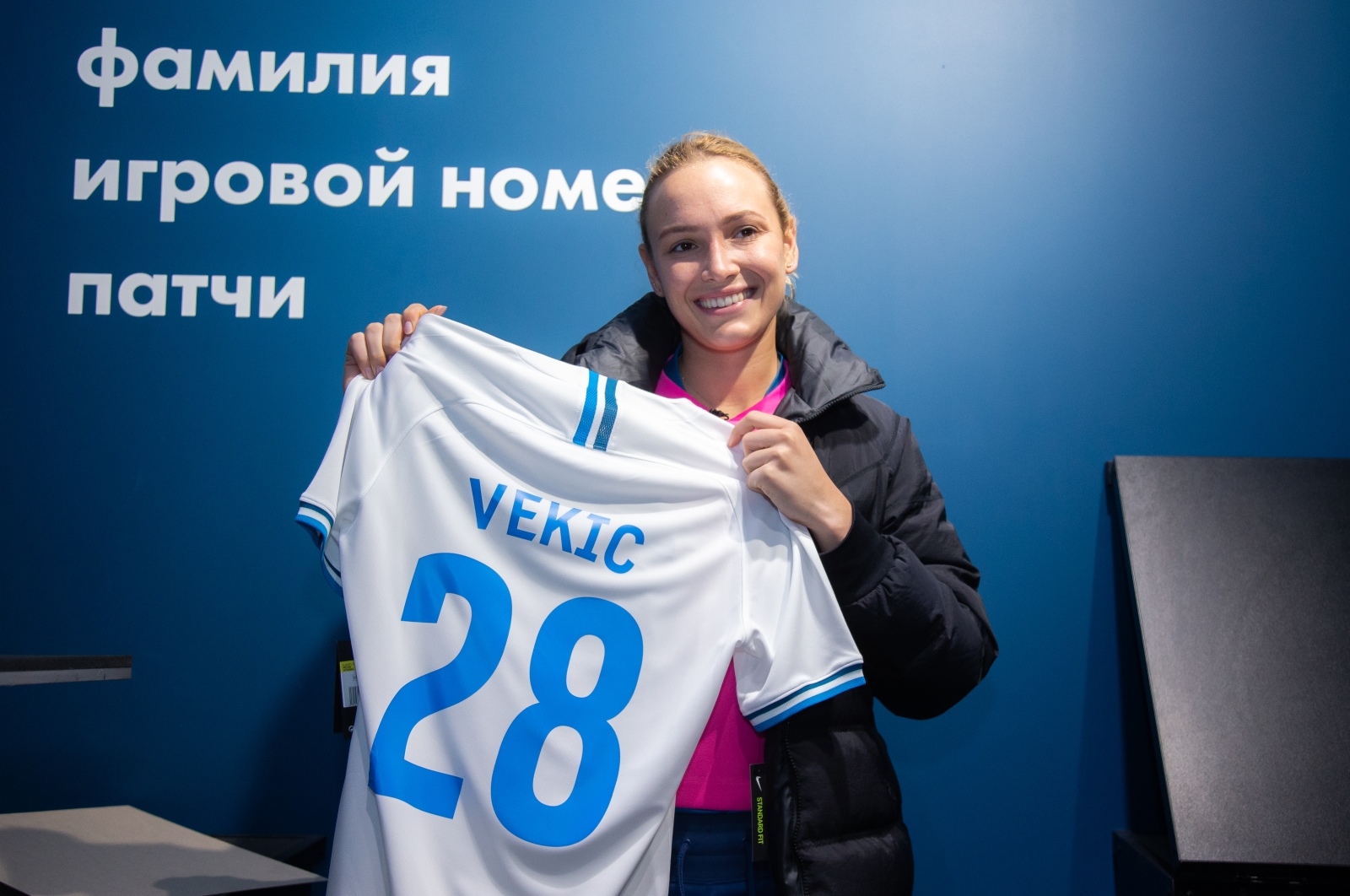 Экскурсия участников турнира Women's Trophy по «Газпром Арене»