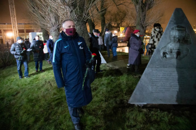 Перформанс болельщиков в честь 77-й годовщины полного освобождения Ленинграда