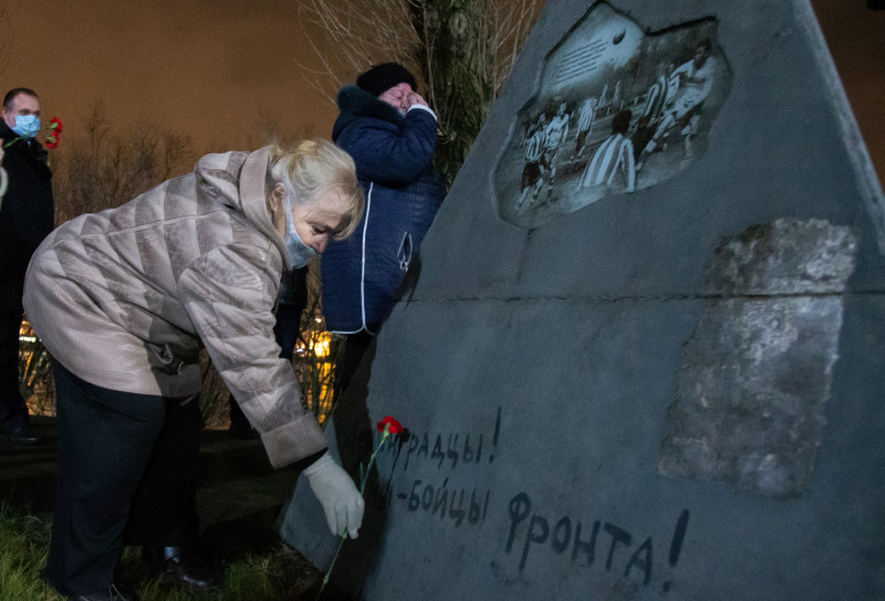 Перформанс болельщиков в честь 77-й годовщины полного освобождения Ленинграда
