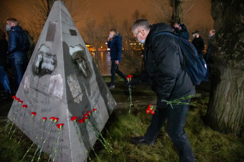 Перформанс болельщиков в честь 77-й годовщины полного освобождения Ленинграда