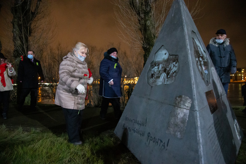 Перформанс болельщиков в честь 77-й годовщины полного освобождения Ленинграда