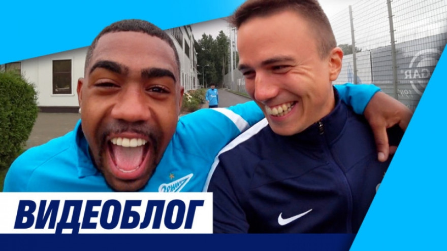 Видеоблог «Зенит-ТВ» к 1 сентября: как зенитовцы учились в школе Видеоблог «Зенит-ТВ» к 1 сентября: как зенитовцы учились в школе