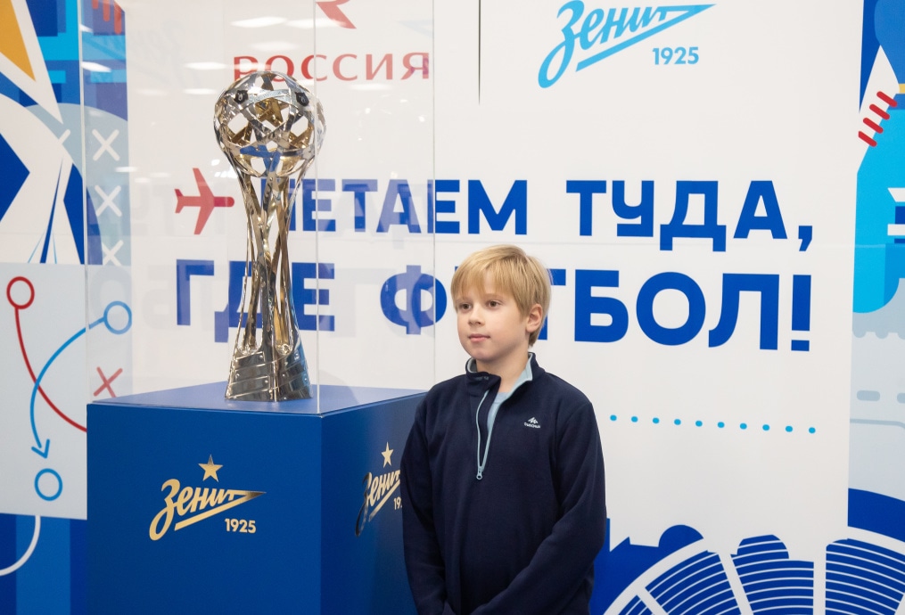 Фан-променад на матче «Зенит» — «Динамо»