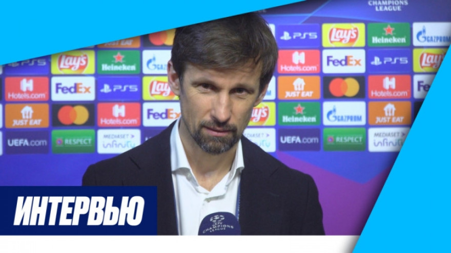 Сергей Семак на «Зенит-ТВ»: «Сегодня был не тот случай, когда стоит перебивать пенальти» Сергей Семак на «Зенит-ТВ»: «Сегодня был не тот случай, когда стоит перебивать пенальти»