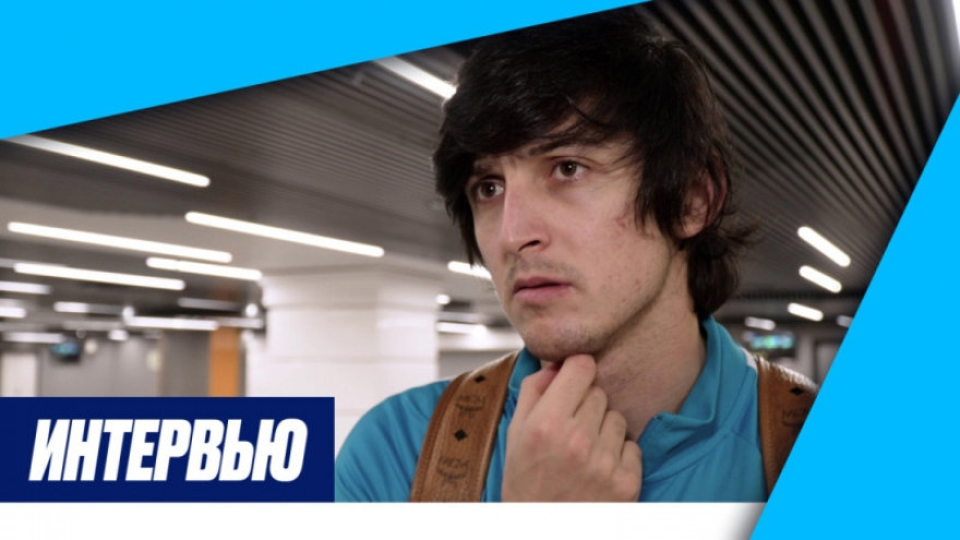 Сердар Азмун: «Мне радостно играть за такой великий клуб как „Зенит“» Сердар Азмун: «Мне радостно играть за такой великий клуб как „Зенит“»