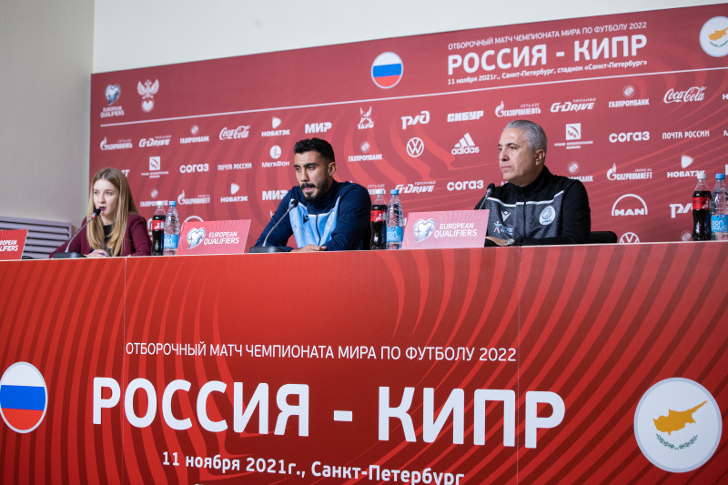 Пресс-конференция сборной Кипра перед матчем со сборной России