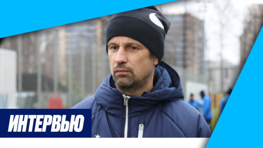 Сергей Семак на «Зенит-ТВ»: «У Кержакова непростой путь, но его работа достойна уважения» Сергей Семак на «Зенит-ТВ»: «У Кержакова непростой путь, но его работа достойна уважения»