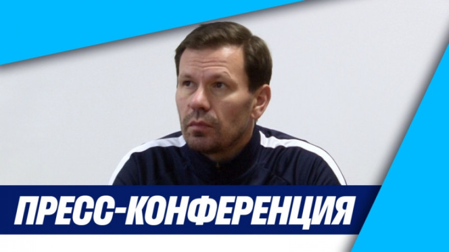 Константин Зырянов на «Зенит-ТВ» — о матче с «Химками»-м Константин Зырянов на «Зенит-ТВ» — о матче с «Химками»-м