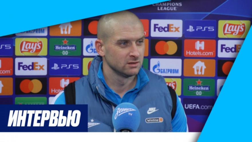 Ярослав Ракицкий: «Сказал, что могу ударить. Все ответили, что давай, бей» Ярослав Ракицкий: «Сказал, что могу ударить. Все ответили, что давай, бей»