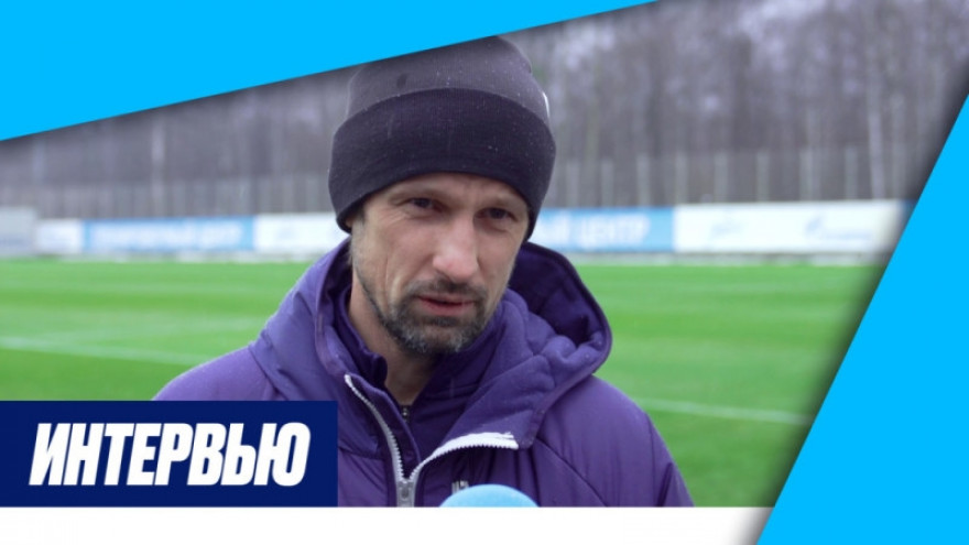 Сергей Семак на «Зенит-ТВ»: «Все команды, которые могут достаться сборной России в жеребьевке — проходимые» Сергей Семак на «Зенит-ТВ»: «Все команды, которые могут достаться сборной России в жеребьевке — проходимые»