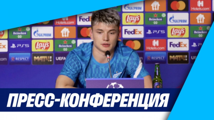«Зенит-ТВ»: Пресс-конференция Андрея Мостового после матча «Зенит» — «Челси» «Зенит-ТВ»: Пресс-конференция Андрея Мостового после матча «Зенит» — «Челси»