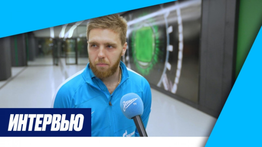 Иван Сергеев: «Везение сегодня было на нашей стороне» Иван Сергеев: «Везение сегодня было на нашей стороне»