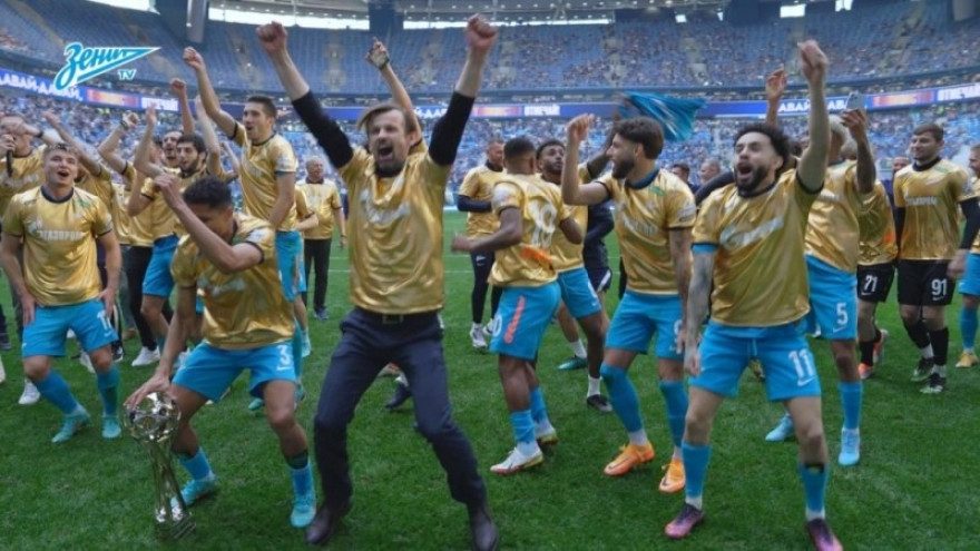 Скрытая камера: Давай-давай! 4емпионство отмечай! Скрытая камера: Давай-давай! 4емпионство отмечай!
