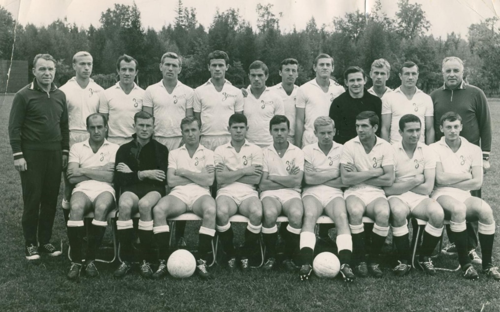 «Зенит» — 1967