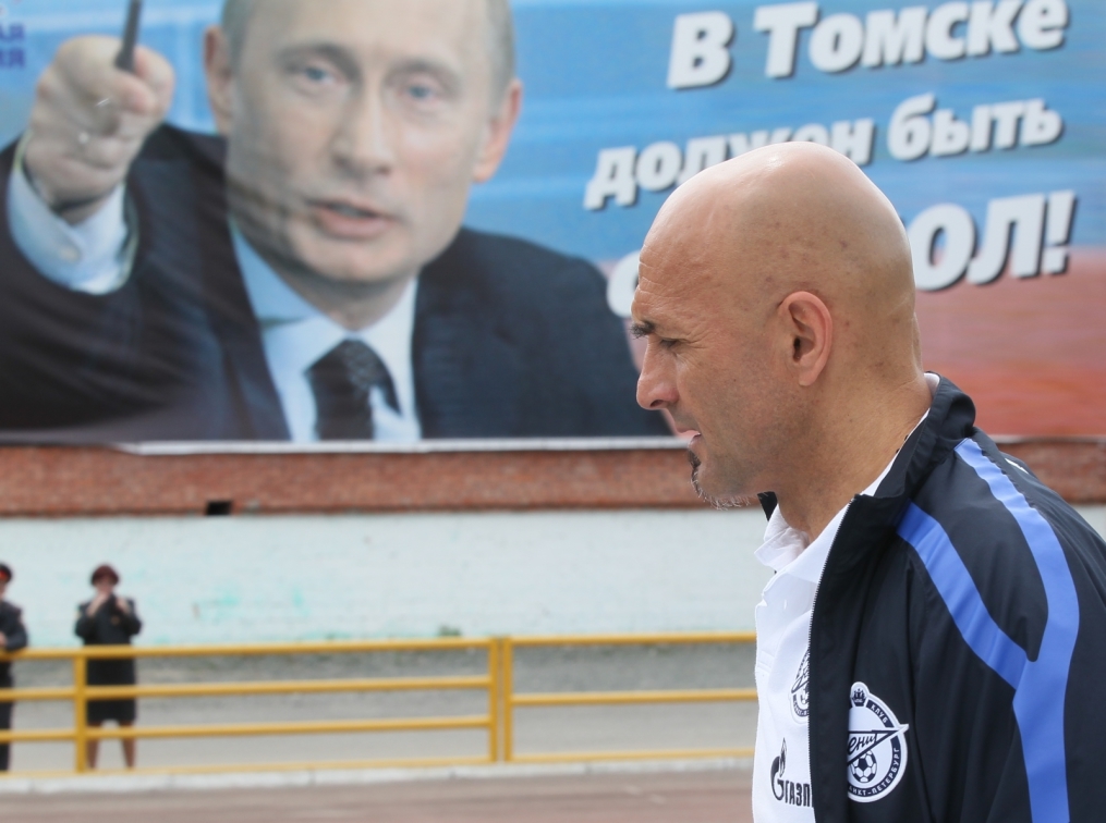 Чемпионат России 2011/12. Томь — Зенит 