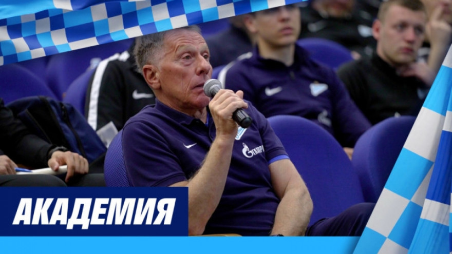 Семинар Ивана Карминати — в объективе «Зенит-ТВ» Семинар Ивана Карминати — в объективе «Зенит-ТВ»