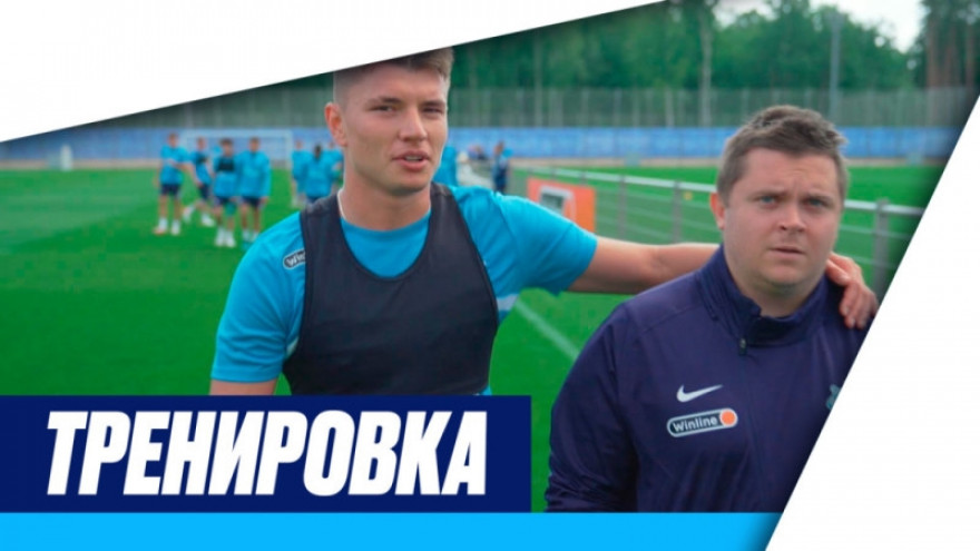 «Зенит» на сборах: бег, двусторонка и пятикратный чемпион «Зенит» на сборах: бег, двусторонка и пятикратный чемпион