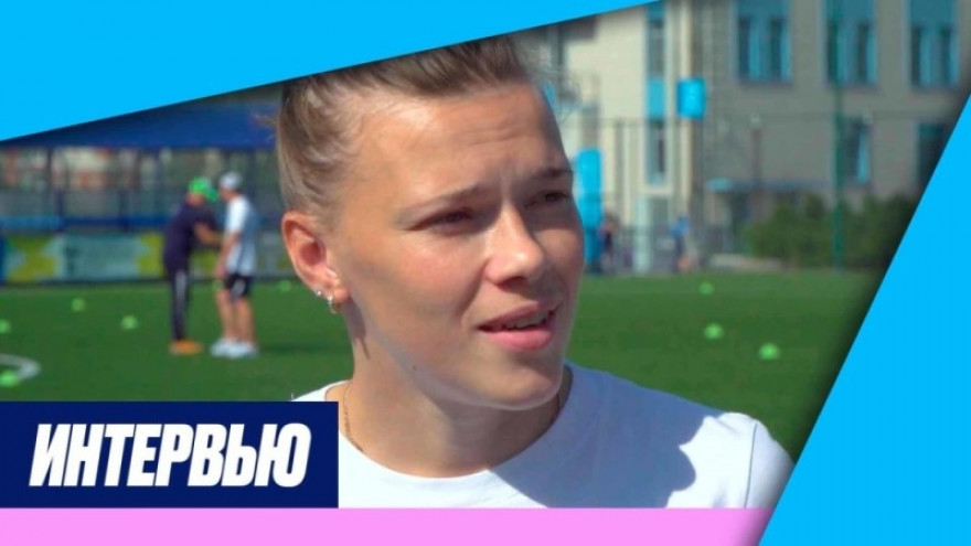 Екатерина Пантюхина: «В моем детстве такого не было» Екатерина Пантюхина: «В моем детстве такого не было»